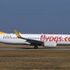 Pegasus uçağına bomba ihbarı Pegasus uçağına bomba ihbarı
