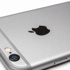 Yeni iPhone'nun kilidi sesle açılabilir Yeni iPhone'nun kilidi sesle açılabilir