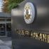 Türkiye İngiltere'deki terör saldırısını kınadı