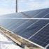 Güneş enerjisinden elektrik üretilecek Güneş enerjisinden elektrik üretilecek