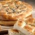 Ramazan pidesi 2,5 lira Ramazan pidesi 2,5 lira