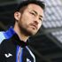 Beşiktaş, Maya Yoshida için artık gün sayıyor Beşiktaş, Maya Yoshida için artık gün sayıyor