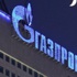 Ukrayna Gazprom'dan garanti istiyor