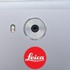 Huawei kamera teknolojisinde Leica ile anlaştı
