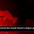 Muğla da polislerden küçük Hasan a doğum günü sürprizi