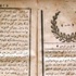 'Osmanlıca zor ve karışık değil' 'Osmanlıca zor ve karışık değil'