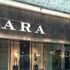 Zara’ya masa çağrısı