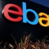 E-ticaret devi eBay 3 bin kişiyi işten çıkaracak