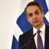 Yunanistan Başbakanı Miçotakis: Türkiye ile aracılara ve hakemlere ihtiyacımız yok