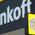 Rus Yandex, 5.5 milyar dolara Tinkoff bankasını satın alacak
