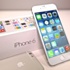 iPhone 6 bu gece satışa sunulacak iPhone 6 bu gece satışa sunulacak