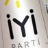 İyi Parti'de bir istifa daha! İyi Parti'de bir istifa daha!