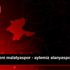 Btc türk yeni malatyaspor - aytemiz alanyaspor: 2-3 ... Btc türk yeni malatyaspor - aytemiz alanyaspor: 2-3 ...