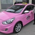 Kadınlara özel "pembe taksi"