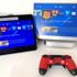 PS4 Remote Play özelliği iOS platformuna geldi