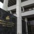 Son dakika: Merkez Bankası'ndan faiz indirimi