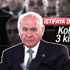 MHP'de Bahçeli'nin koltuğuna 3 aday var