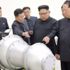 Japonya'dan şoke eden açıklama! Atom bombasının 10 katı gücünde Japonya'dan şoke eden açıklama! Atom bombasının 10 katı gücünde