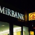 AİHM, Demirbank'ın TMSF'ye devrinde Türkiye'yi haksız buldu