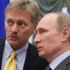Kremlin'den Erdoğan ve üçlü zirve açıklaması