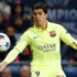 Suarez City'yi ısırdı Suarez City'yi ısırdı