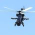 Emniyet Genel Müdürlüğü'ne üçüncü T129 Atak Helikopteri de teslim edildi