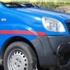 Mersin'de güvenlik görevlisi ölü bulundu