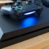 Sony'den PlayStation 4.5 sürprizi!