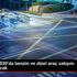 İngiltere 2030 da benzin ve dizel araç satışını yasaklayacak İngiltere 2030 da benzin ve dizel araç satışını yasaklayacak