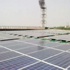 Indian Airport Becomes First To Operate Completely On Solar Power