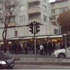 Marmara Üniversitesi karıştı!