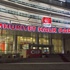 CHP'de koalisyon için AK Parti öne çıkıyor