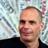 Varufakis: Türkiye ile Yunanistan arasındaki sınırın kalktığını görmek istiyorum Varufakis: Türkiye ile Yunanistan arasındaki sınırın kalktığını görmek istiyorum