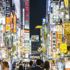 Japonya ekonomisi 'Zoom patlaması' sayesinde resesyondan çıktı