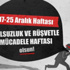 CHP'nin yolsuzluk afişine reklam engeli