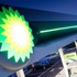 BP pazardan çekiliyor mu?