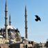 Ramazan ayı ne zaman başlayacak? Berat Kandili ne zaman? Ramazan ayı ne zaman başlayacak? Berat Kandili ne zaman?