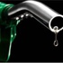 19 yıllık petrolümüz kaldı! 19 yıllık petrolümüz kaldı!