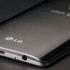LG G4’den Quick Charge 2.0 müjdesi