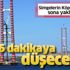 1915 Çanakkale Köprüsü'nde en önemli aşama tamamlandı! Dünyanın en büyüğü olacak! 1915 Çanakkale Köprüsü'nde en önemli aşama tamamlandı! Dünyanın en büyüğü olacak!