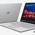 Bu cihaz Surface Book’u zorlayacak