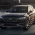 Volvo XC90 First Edition sadece internetten alınabilecek