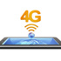 4G testi yapan ilk operatör oldu 4G testi yapan ilk operatör oldu