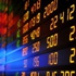 Borsa 2. seansa düşüşle başladı Borsa 2. seansa düşüşle başladı