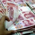 Çin Merkez Bankası´ndan hafta sonu hamlesi