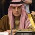 Suudi Arabistan'dan İran'ı çıldırtacak hamle!