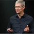 Apple CEO'su bir yıllık kazancı belli oldu Apple CEO'su bir yıllık kazancı belli oldu