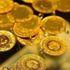 Altının kilogramı 249 bin 800 liraya geriledi