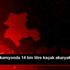 Konya da kamyonda 14 bin litre kaçak akaryakıt ele ... Konya da kamyonda 14 bin litre kaçak akaryakıt ele ...