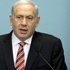 Netanyahu: Dünya barışı için en büyük tehdit İran'dır